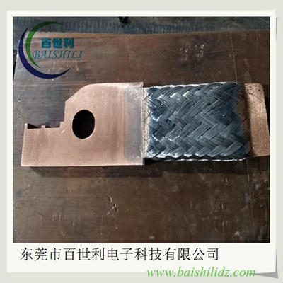 百世利定制高分子焊紫铜编织带软连接铜软连接