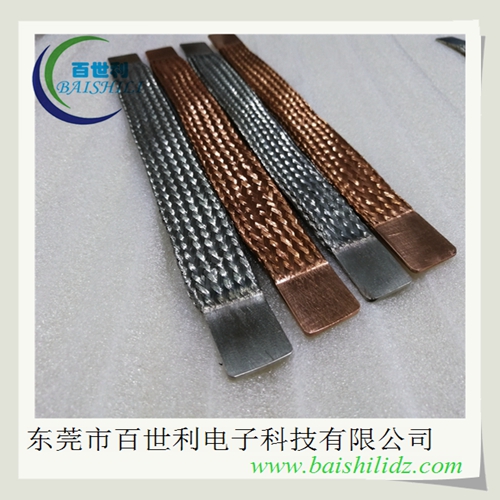 高分子扩散焊镀锡铜编织带熔压端子一体化软连接制作工艺