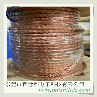 厂家直销多股裸铜绞线，纯铜紫铜绞线