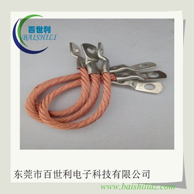 百世利多股特软并列裸铜绞线软连接，铁路用铜绞线软连接