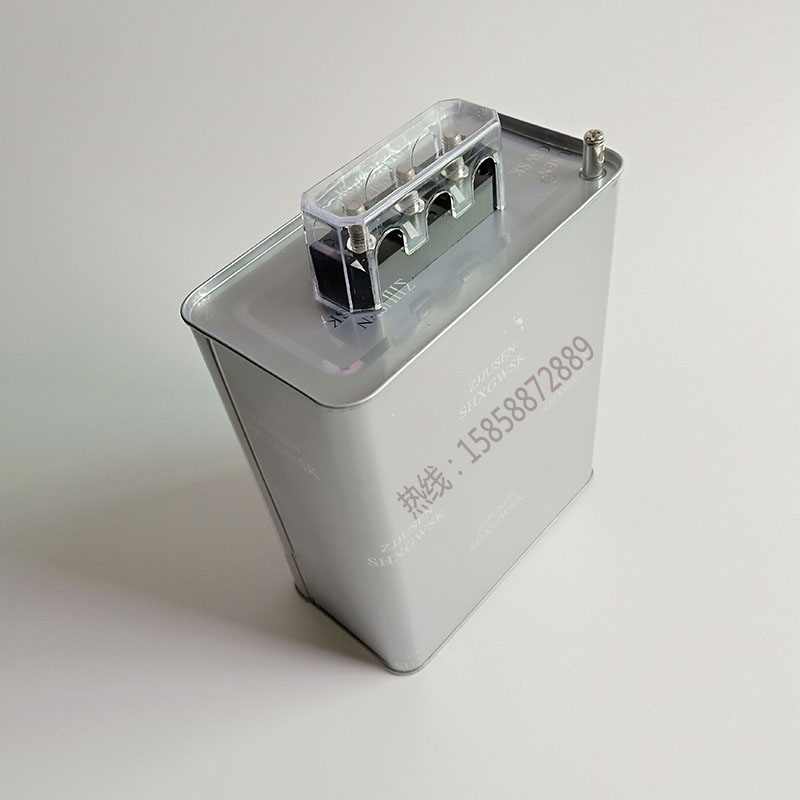 自愈式低压并联电容器BSMJ0.45