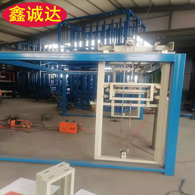 鑫诚达保温结构一体板设备 fs免拆建筑模板设备 视频