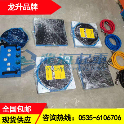 广州10吨搬运气垫销售,搬运气垫悬浮地面搬运不伤地面