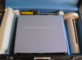 远红外控温消煮炉