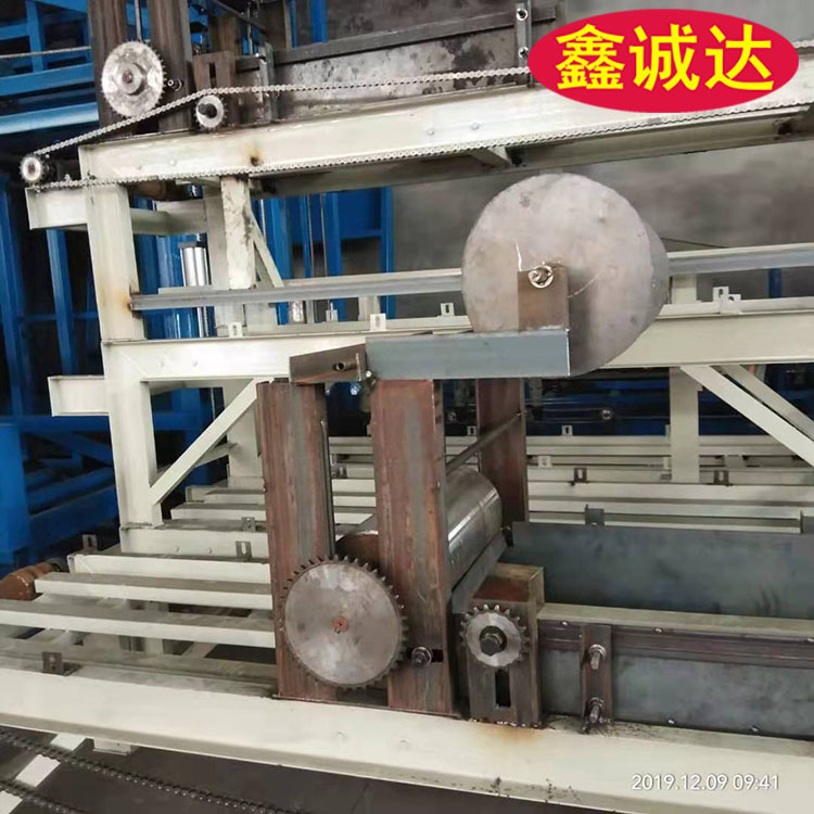 鑫诚达结构一体化板材设备 外模板成型机设备 现场视频