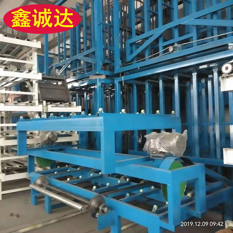 鑫诚达结构一体化板材设备 fs外模板机械设备 免费安装调试