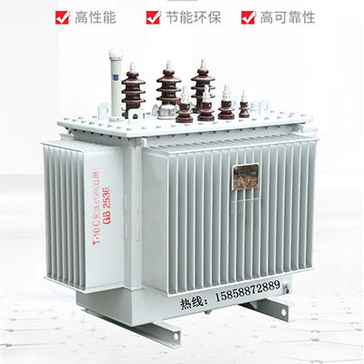 10/0.4KV级全新铜质S11系列10-2500KVA低损耗全密封油浸式变压器