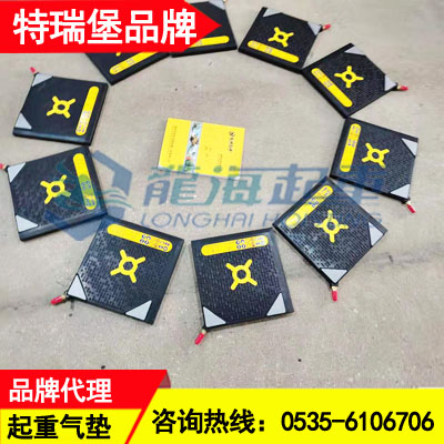 TLB-20气动起重气垫现货,造船厂船舶固定用气动起重气垫