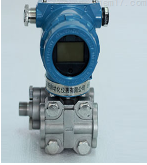 3051压力变送器