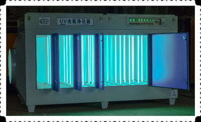塑料厂 uv光氧催化设备 光氧净化器 乐迪环保