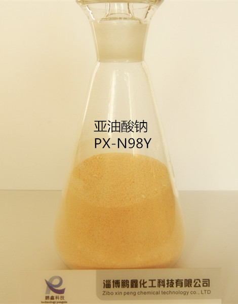 厂家供应亚油酸钠  混凝土水泥砂浆保水剂发泡剂