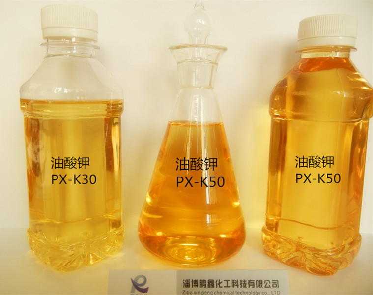 供应液体油酸钾  聚氨酯保温板发泡专用
