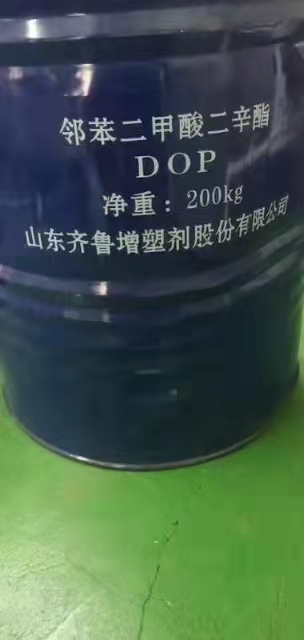 邻苯二甲酸二辛酯 二辛酯/DOP