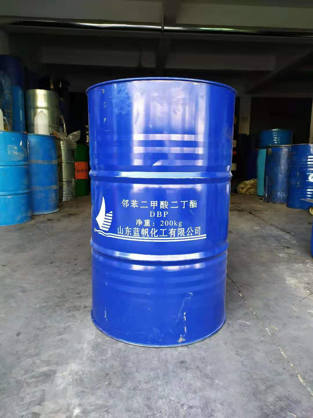 邻苯二甲酸二丁酯 二丁酯/DBP
