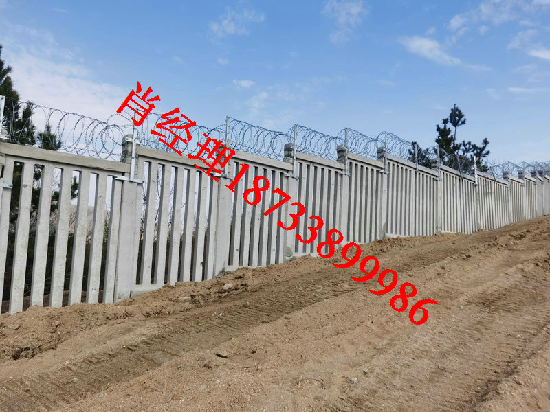 铁路路基栅栏厂家型号齐全