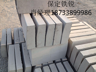 混凝土路沿石厂家批发零售