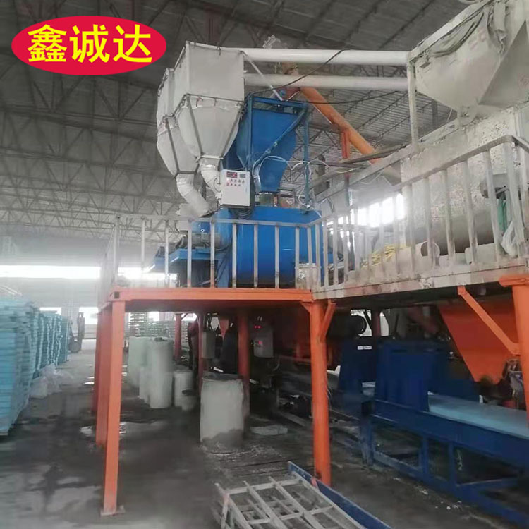 鑫诚达外墙一体化板材生产线 复合建筑模板设备 视频