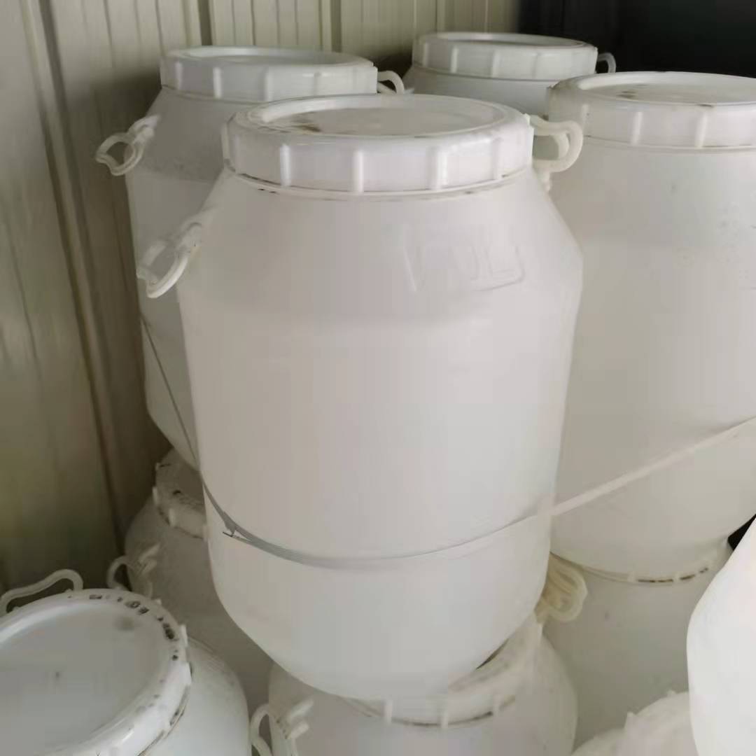 塑料桶带盖家用圆桶50kg化工桶食品酵素桶蜂蜜废液储水桶