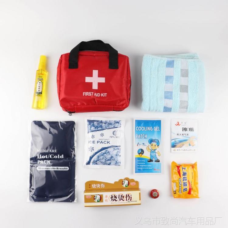防汛抢险救援用医药包户外防灾应急救生医疗用品包便携医药包