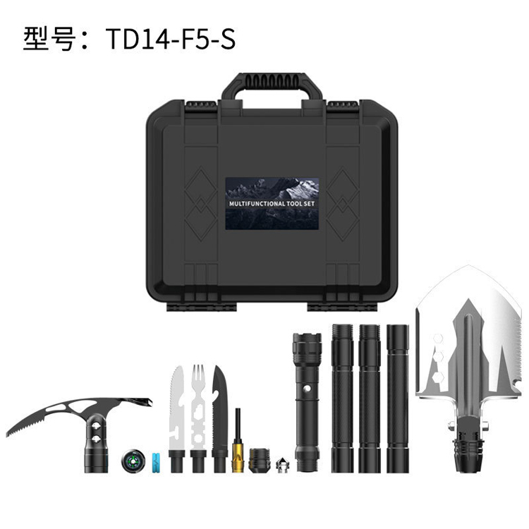 应急破拆多功能工兵铲套装TD14-F5-S多功能户外求生工兵铲套装