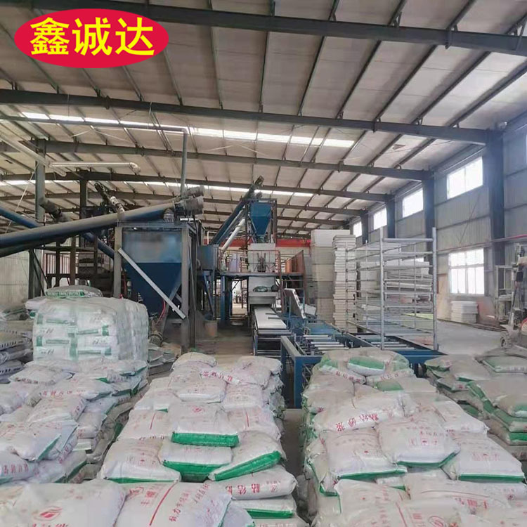 鑫诚达复合一体板生产设备 fs复合外模板设备 生产线