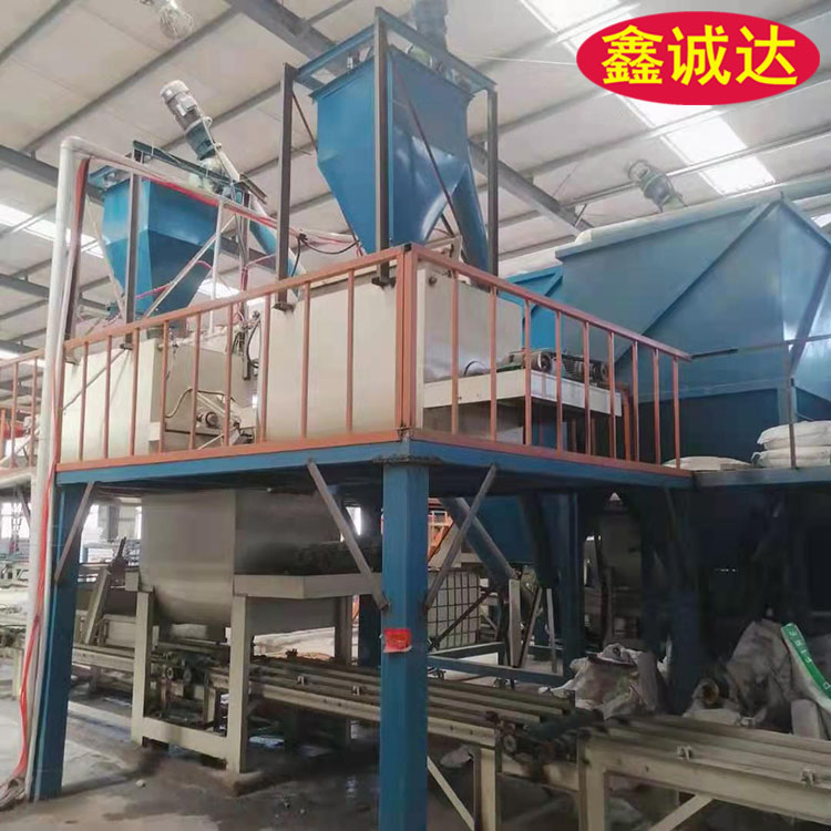 鑫诚达复合一体板生产设备 fs外模板成型机设备 现场视频