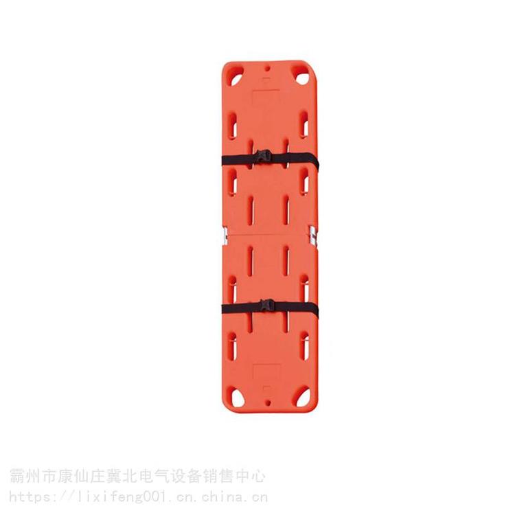 转运伤员两折脊柱板急救消防救援救生担架两折脊柱脊椎固定板