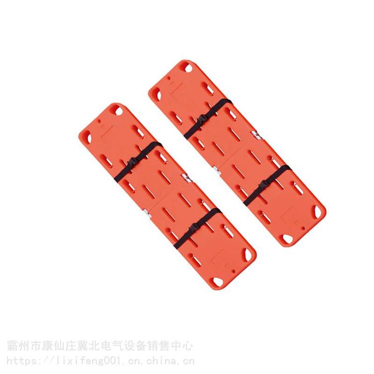 水上救生脊柱板PE折叠脊柱脊椎固定板二折担架PE漂浮担架
