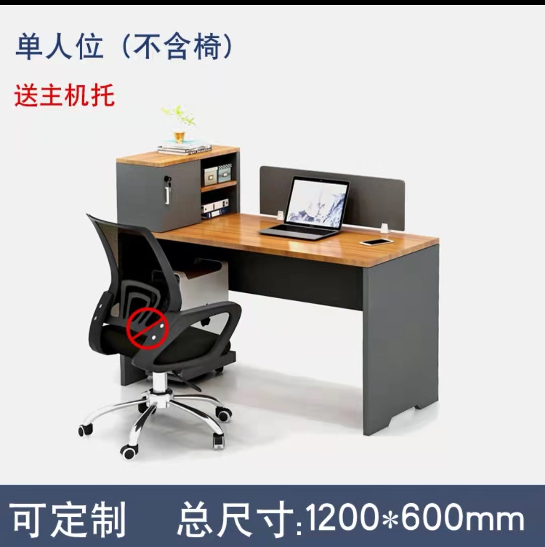 沈阳鑫斯玛特办公家具双人屏风办公桌单人卡位桌员工钢架电脑桌定制批发