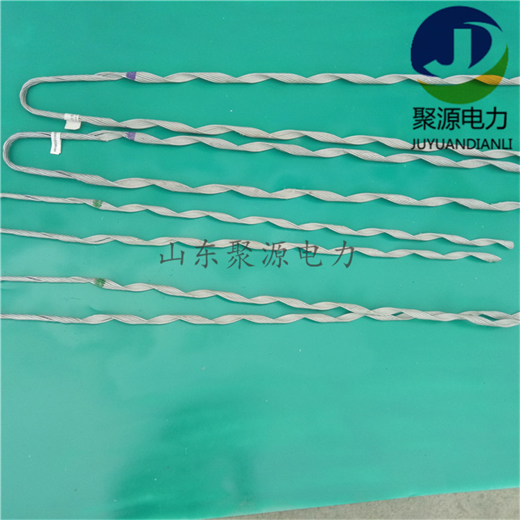 光缆绞丝　耐张预绞丝厂家供应