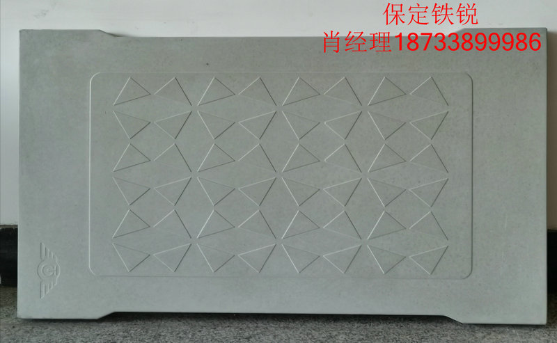 隧道电缆沟盖板厂家型号齐全