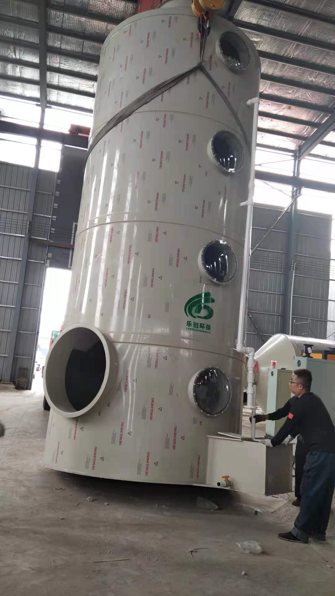 喷淋塔 酸雾塔 voc有机废气处理 乐迪环保