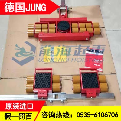 JUNG组合式搬运坦克车,新疆组合式搬运小坦克车厂家