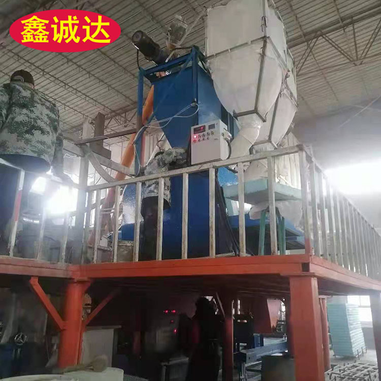 鑫诚达免拆结构一体化板生产线 外模板生产设备 安装视频