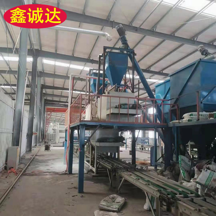 鑫诚达免拆结构一体化板生产线 fs外模板成型机设备 现场视频