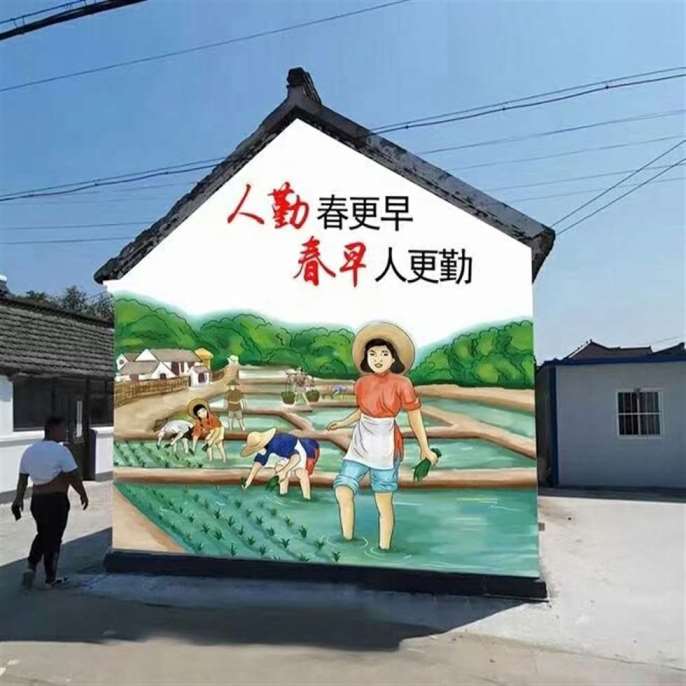 湖北恩施墙上广告,恩施农村墙体广告新思路让人眼前一亮