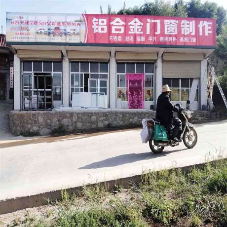 湖北湖北墙体广告公司联系电话,湖北农村墙体广告新创意层出不穷