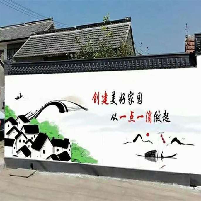 湖北潜江墙体广告施工,潜江农村墙体广告壮大县域经济