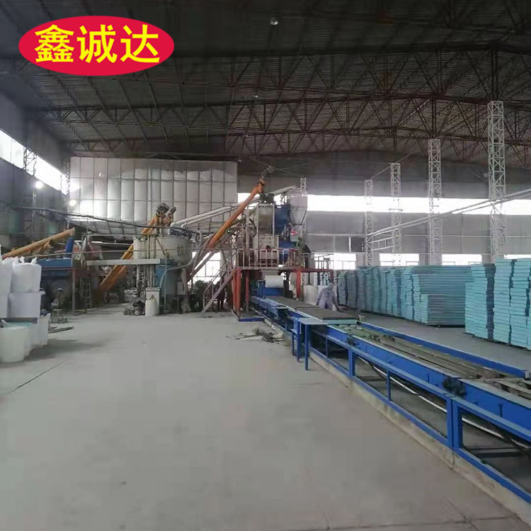 鑫诚达免拆保温一体板生产设备 fs外模板生产设备 安装视频