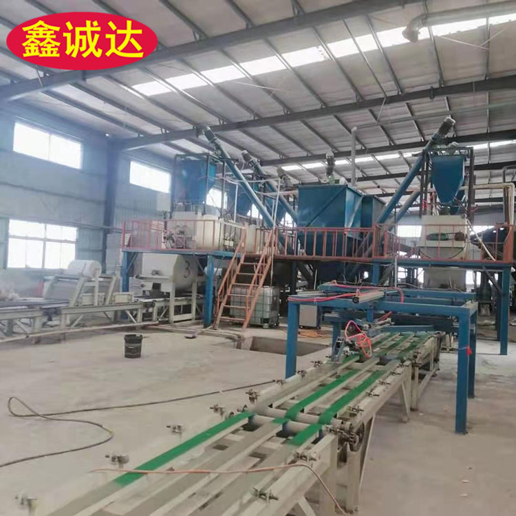 鑫诚达免拆保温一体板生产设备 免拆建筑模板设备 视频