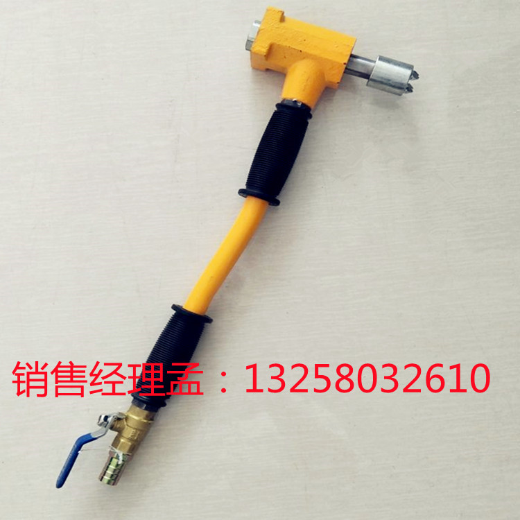 厂家直供 手持式凿毛机 手持式混凝土凿毛机 电动凿毛机 价格图片