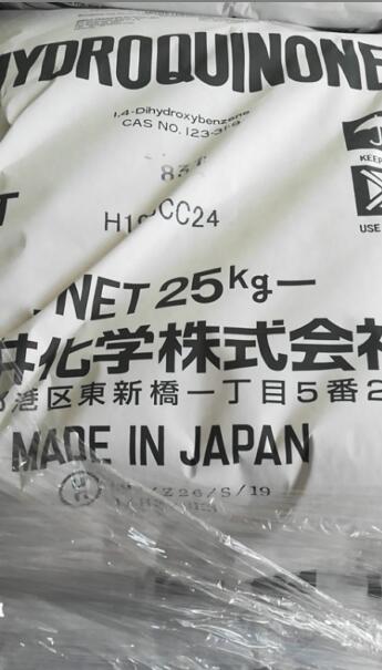 对苯二酚进口代理