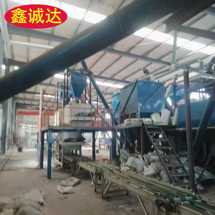 鑫诚达复合砂浆一体板生产设备 fs外模板生产设备 安装视频