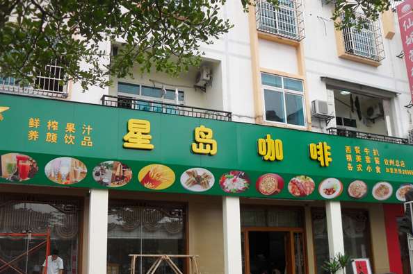 阎良店铺门头广告,阎良门头广告材料,门头招牌广告