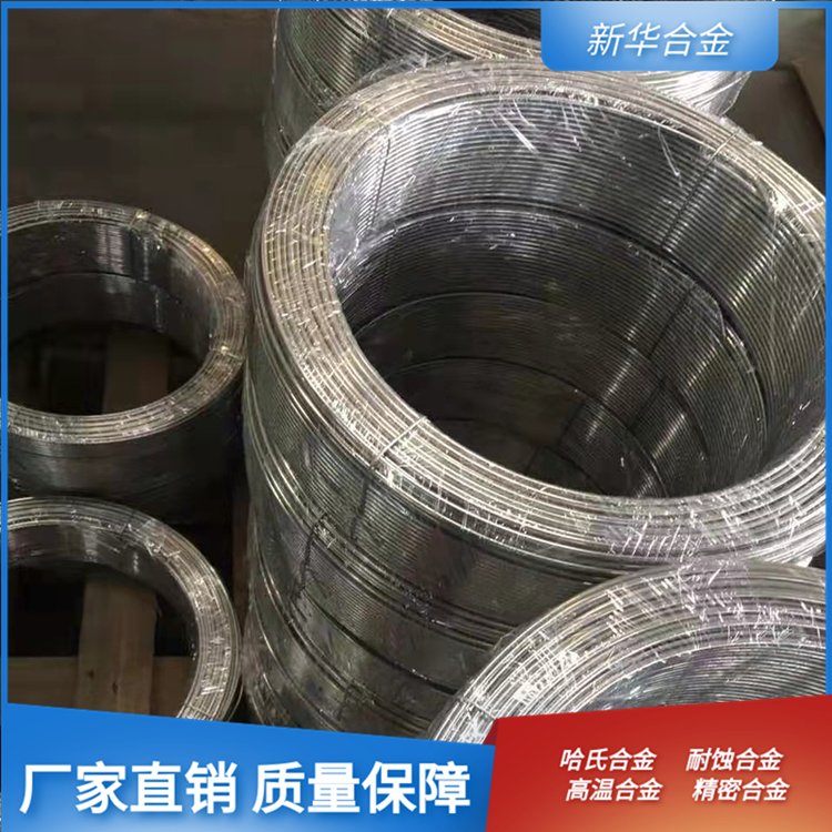 耐蚀合金NS312Inconel600钢丝 NS322Hastelloy B-2批发价格