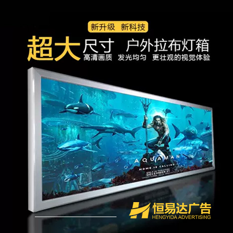 广西双面三折页印刷，广告彩印彩页设计印刷