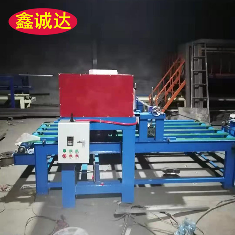 鑫诚达保温结构一体化板材生产设备 fs保温外模板设备 供应商