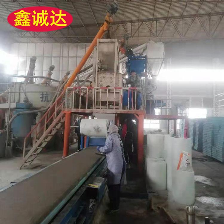 鑫诚达保温结构一体化板材生产设备 复合建筑模板设备 视频