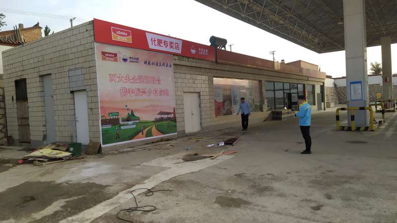 阎良招牌门头制作PVC门头招牌哪家质量好