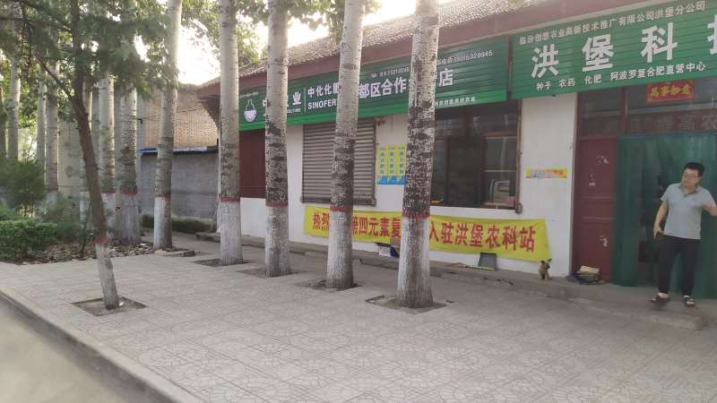 周至招牌门头制作户外门头招牌如何选点位